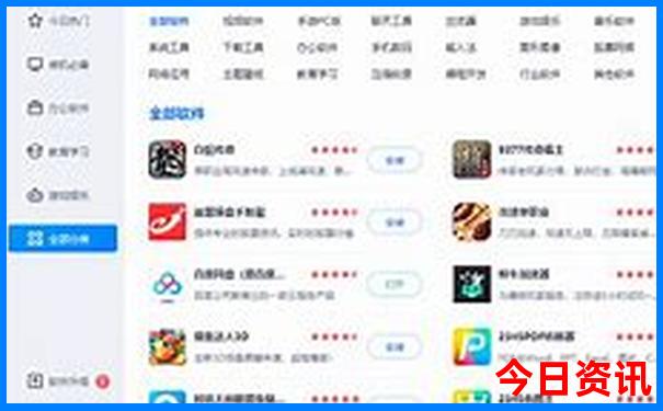 神农架有什么好玩的旅游景点